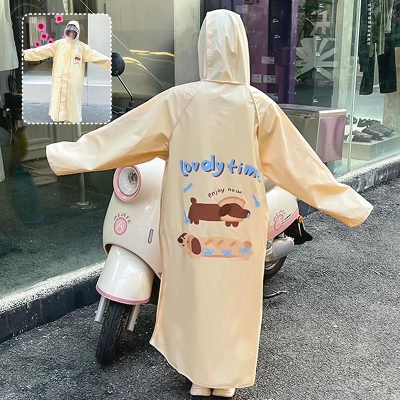 Raincoat Electric Car Women's Cute Full Body Rainproof Single Adult Outwear People Car Separation Battery Car Cycling Poncho