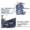 Fujimi 1/700 Специальная серия №. 97 EX-1 Японский линкор Хиуга (Сёва 17/Нет. 5 Башня) Пластиковая модель