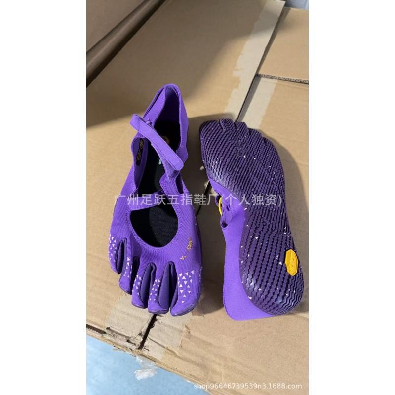 V-Soul Five Fingers Yoga Socks Barefoot Dance Shoes Pilates Ballet Modern Latin Fitness Indoor Workout