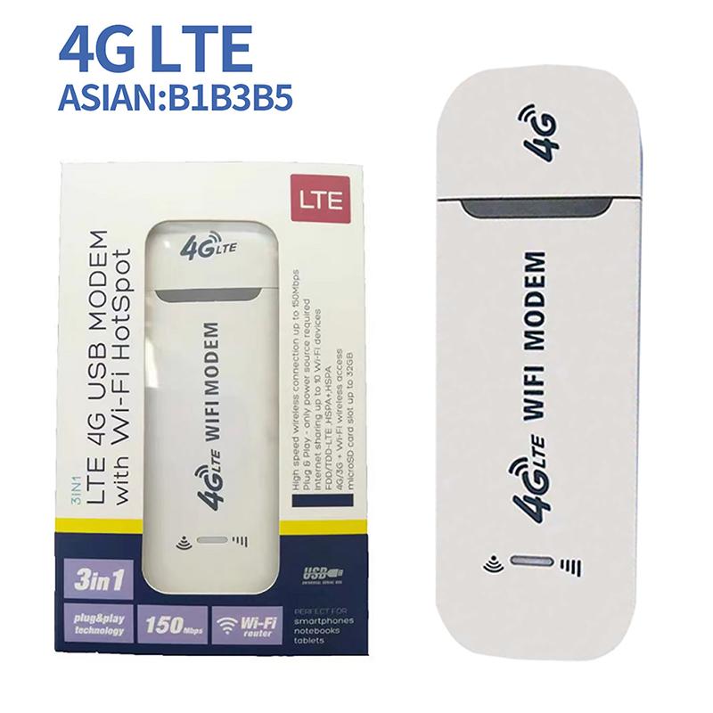 Высококачественная беспроводная 4G интернет-карта B1/3/5 для LTE-терминала USB-донгл Портативный WiFi-роутер USB 2.4 ГГц 150 Мбит/с Модем-стик