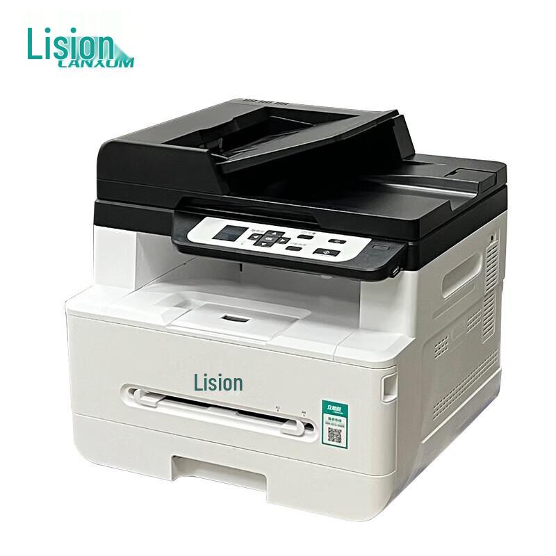 LANXUM Laser and Multifunction Printers CN plug (adapter included)
