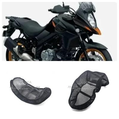 Для Suzuki Vstrom DL650 DL250 DL1000 V-strom DL 650 XT 650XT 1000 Защитная Подушка Чехол на Сиденье Нейлоновая Ткань Чехол на Седло