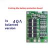 Enhanced 3-String 40A 18650 Lithium Battery Protection Board for 11.1V-12.6V Electric Drills