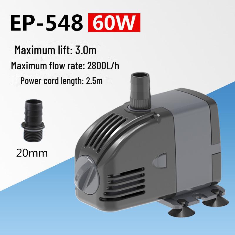 Регулируемый погружной насос Jialu для аквариумов и небольших водоемов