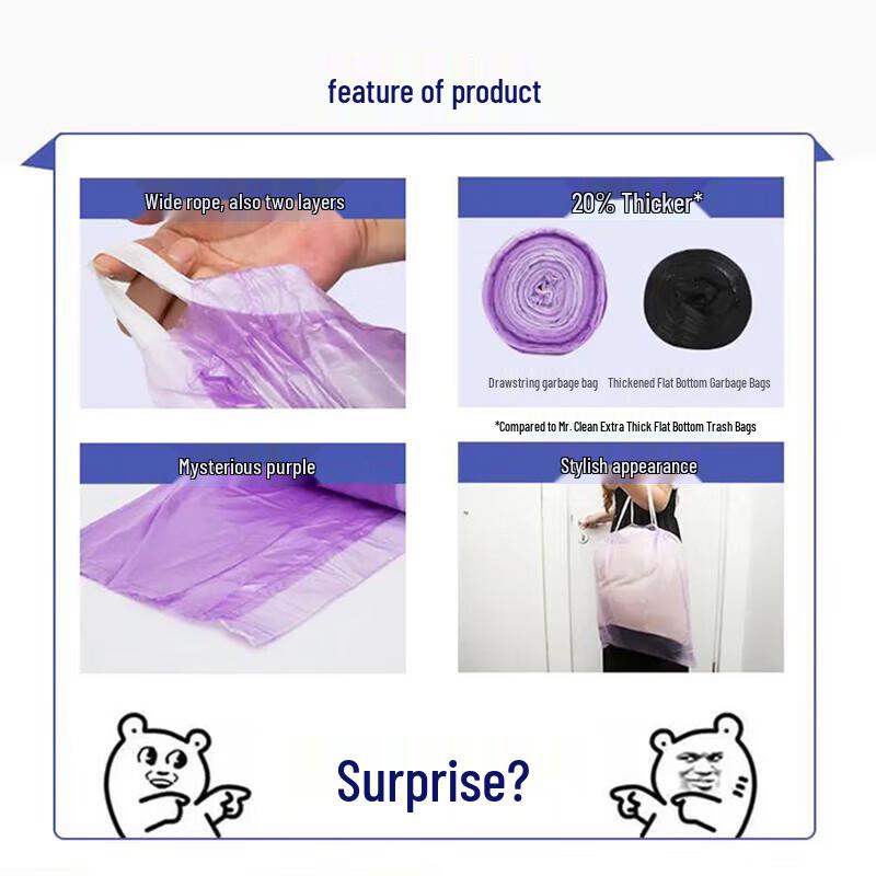 MiaoJie Thickened Drawstring Garbage Bags