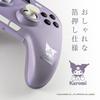 Allone PC Controller featuring Sanrio characters 16 x 4 x 11 with silicone wired connection available in purple and lavender Kuromi, cm, grip,