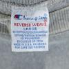 Champion 90s Reverse Weave USA Made Old Long sleeve sweat trainer Men's Used