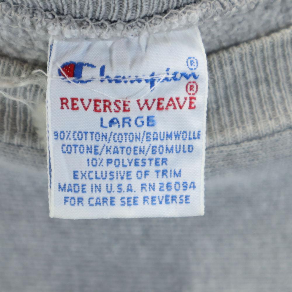 Champion 90s Reverse Weave USA Made Old Long sleeve sweat trainer Men's Used