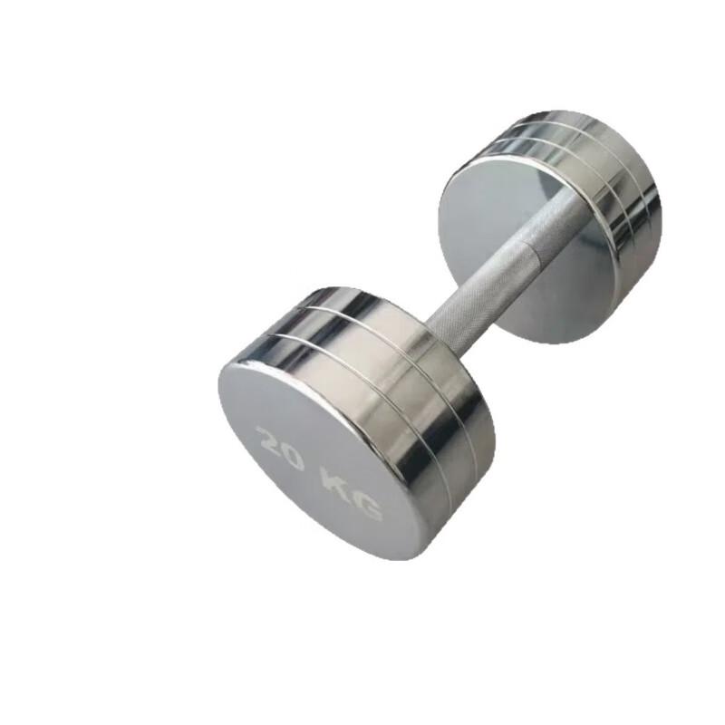 Yimai Electroplated Fixed Dumbbell
