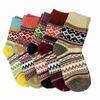 5 Pairs Womens Thick Socks Wool Thermal Warm Knitting Nordic Ladies Socks Winter