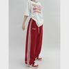 Korean Retro Street Hip-Hop Jazz Dance Sweatpants for Women