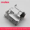 Разъем Molex 34691-0161, 16-контактный, шаг 2,54 мм