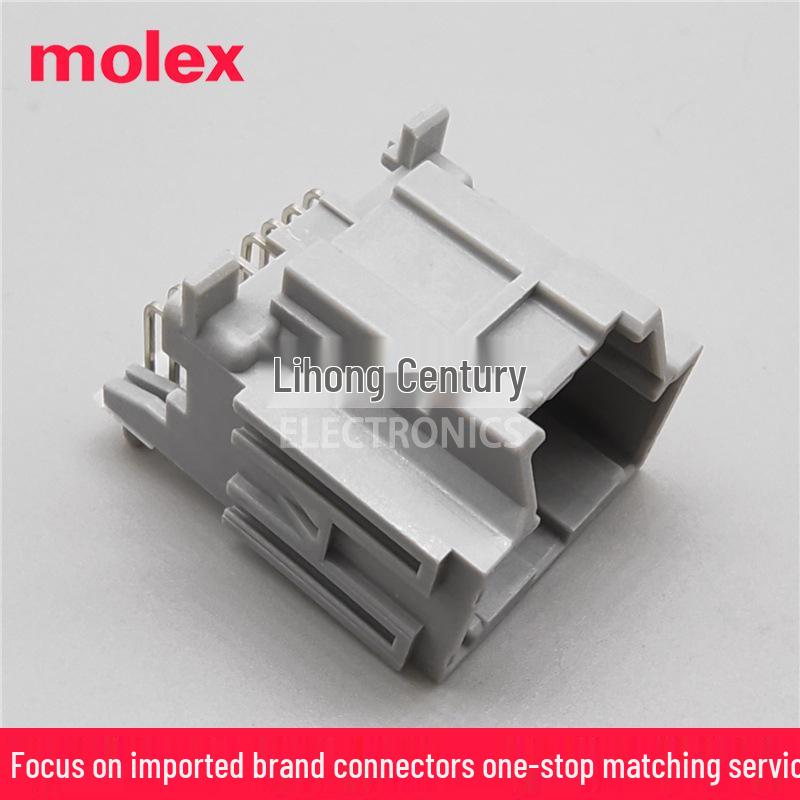 Разъем Molex 34691-0161, 16-контактный, шаг 2,54 мм