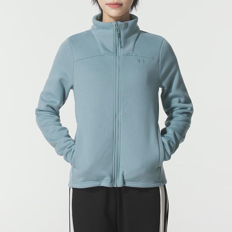 Under Armour Женская универсальная спортивная куртка 3-в-1