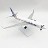 Модель Самолета B737 Самолет 30см Dubai Airways Литье под давлением Смола 747 Самолет С Подставкой Домашний Декор Украшение Дисплей