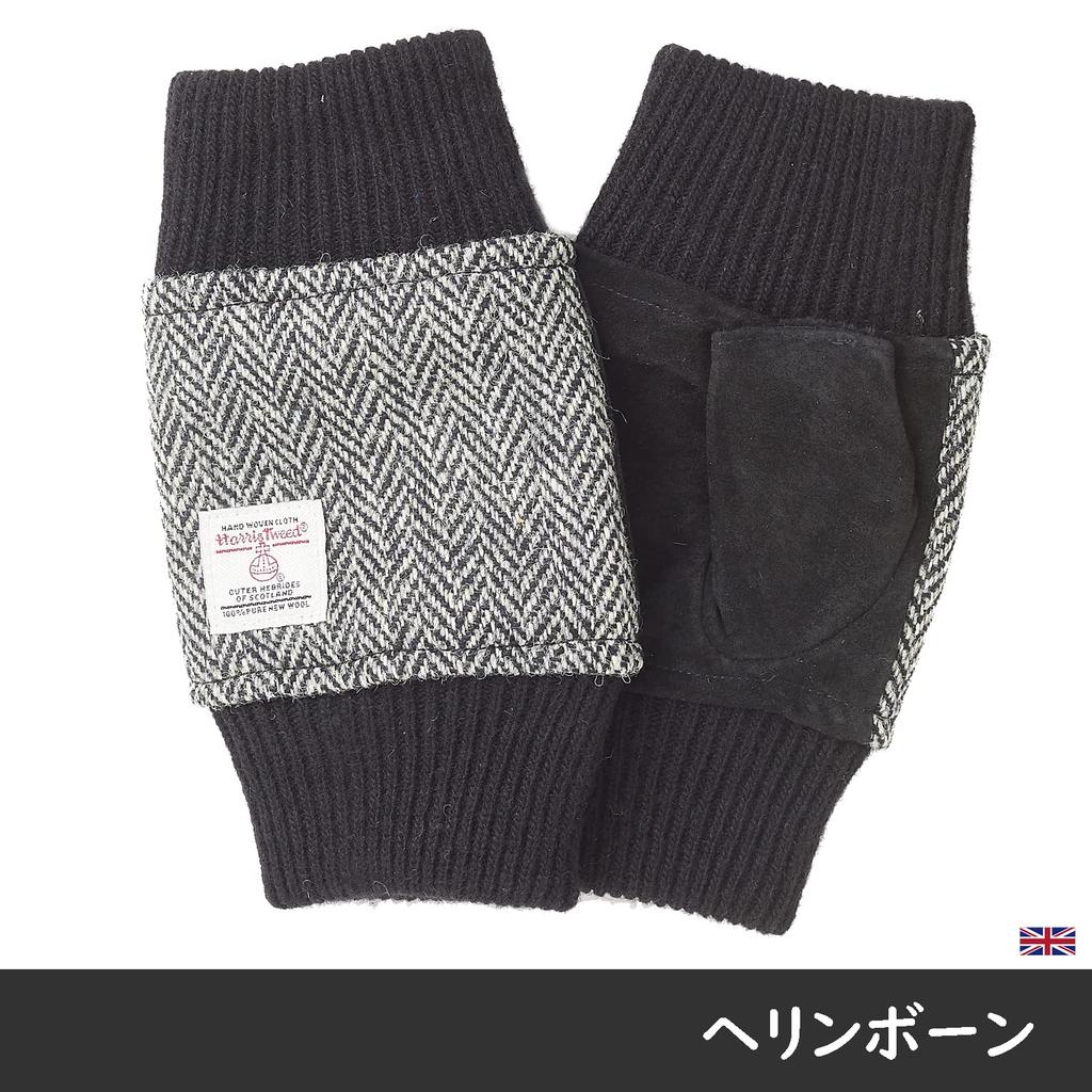 7th HEAVEN Митенки из твида Harris для мужчин AY-17AA0176 (елочка)