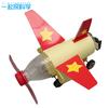 Science And Technology Small Production Diy Homemade Small Plane Model Handmade Materials Kindergarten Primary School Students Science Experiment Toys