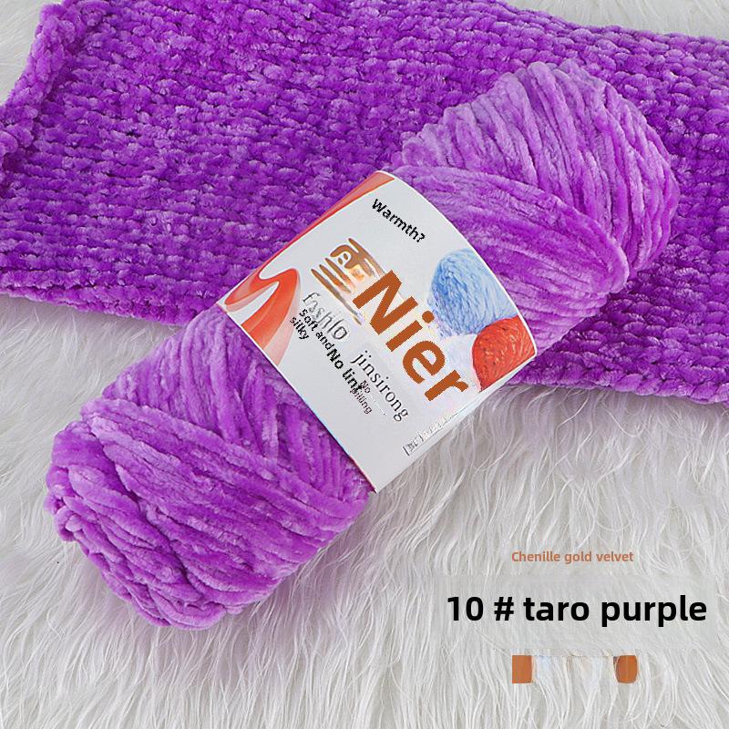 Вязаный шарф, шапка, тапочки крючком из золотистого бархата с шениллом, набор для самостоятельного вязания из кукольной шерсти