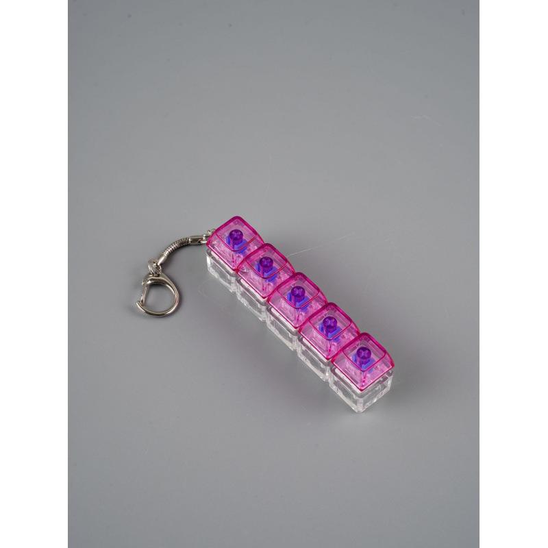 Five-Button Button Decompression Toy Button Shaft Tester Novelty Gadget Keycap Keychain Decompression Button