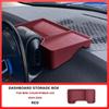 For Mini Cooper U25 Countryman Car Dashboard Storage Box Central Control Storage Wireless Charging Silicone Pad Auto Accessories