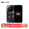 Huawei Mate 80 Pro Max (Китайская версия)