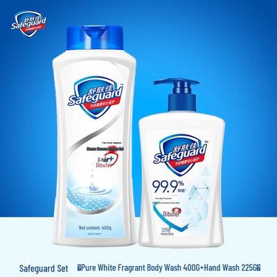 Набор Safeguard Pure White Гель для душа и Мыло для рук с ароматом