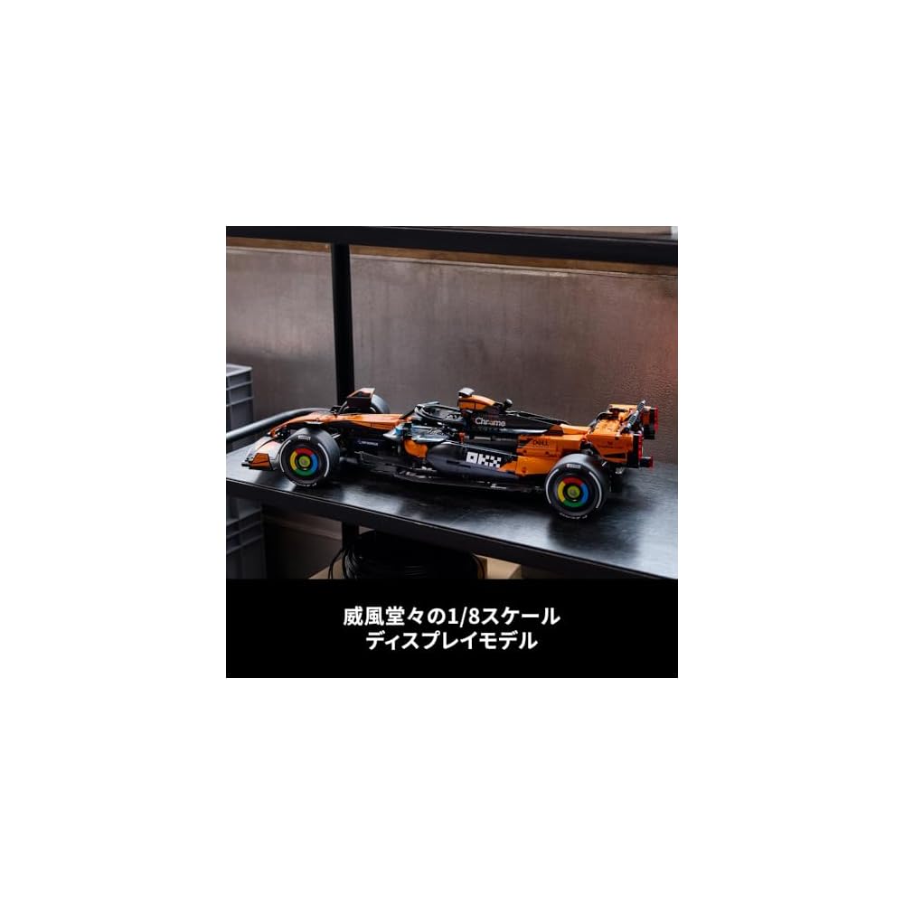 LEGO Technic McLaren MCL39 F1 Car Model Kit 1:10 Scale Toy for Adults and Kids 42228