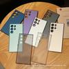Матовый полосатый гофрированный чехол для телефона Samsung S24UITRA, текстура S23+, полупрозрачная жесткая крышка