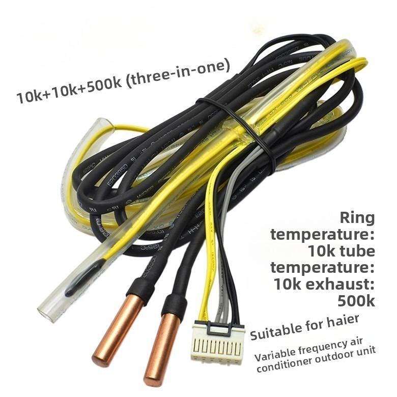 Suitable for Haier air conditioner temperature sensor
