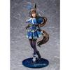 Uma Musume Pretty Derby Admire Vega 1/7 scale plastic painted finished figure