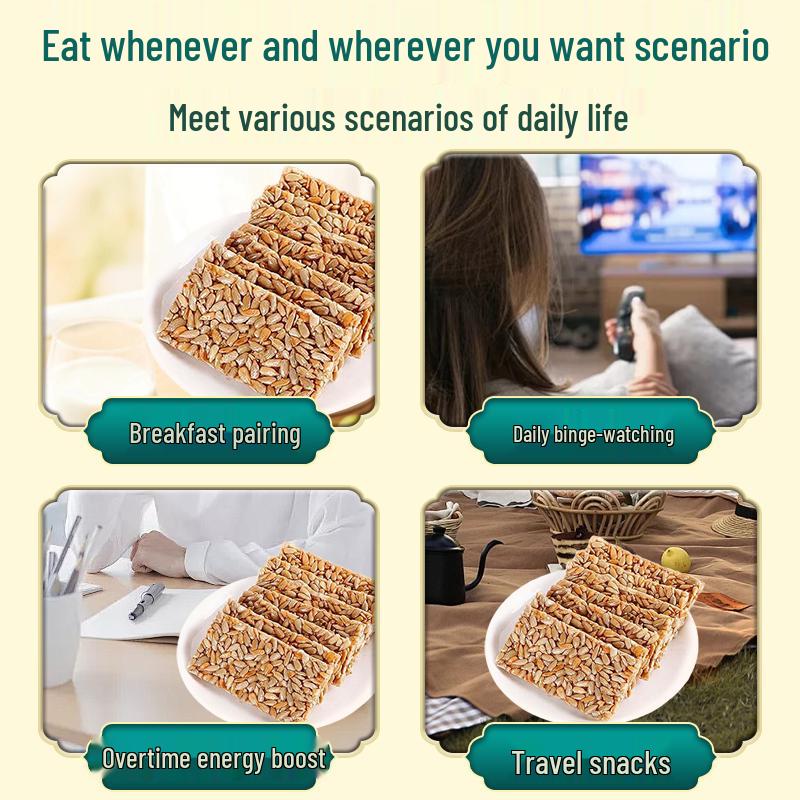 Melon Seed Crisp Snacks