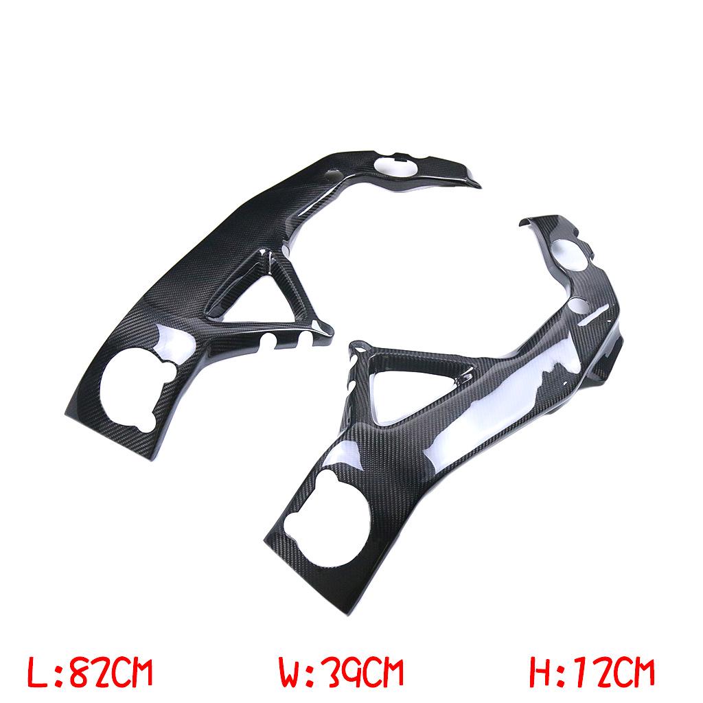 Aprilia RSV4 Carbon Fiber Frame Protection Cover