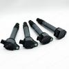 1/4 шт. Катушка зажигания для Chrysler 200 Sebring Jeep Compass Dodge Avenger Caliber Journey 2007- 4606824AC 4606824AB