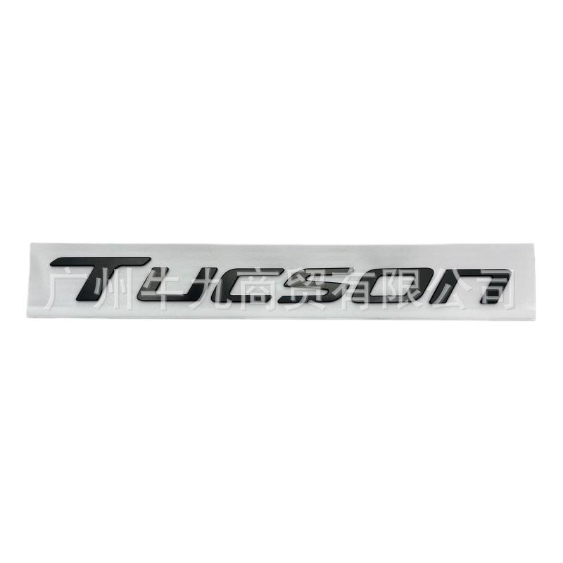 Suitable for the new Tucson TUCSON letter logo aluminum alloy labeling Tucson TUCSON L labeling