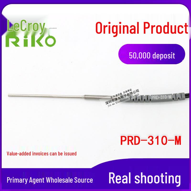 Тайвань RIKO PRD-310-M Оптический датчик M3 с выступом 40 мм