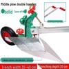 Manual Hand-Pulled Plow: Micro-Tiller & Ridger - Ideal for Seniors and Home Use