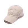 KIRSH Pigment Dyed Ball Cap [Beige]