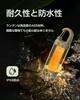 LED Lantern, Rechargeable, 4 Color Switching & 5 Level Dimming