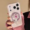 Ретро Белый Звезда Сердце Подставка Чехол для Телефона для iPhone 16, iPhone 17, iPhone 17 Pro Max