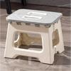 1PC Portable Grey Plastic Folding Stool - Compact, Versatile for Camping, Fishing, Home & Car Storage.