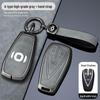 2024 Changan Qiyuan A05 чехол для ключа для мужчин Q05, A06 высококачественная автомобильная сумка с пряжкой, подходит для 23 моделей A07.