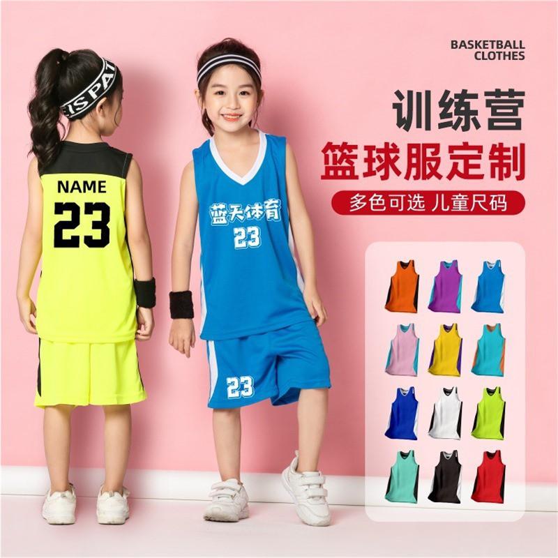 Basketball Jerseys Men Women Teens Team Uniforms Training Game Shirts