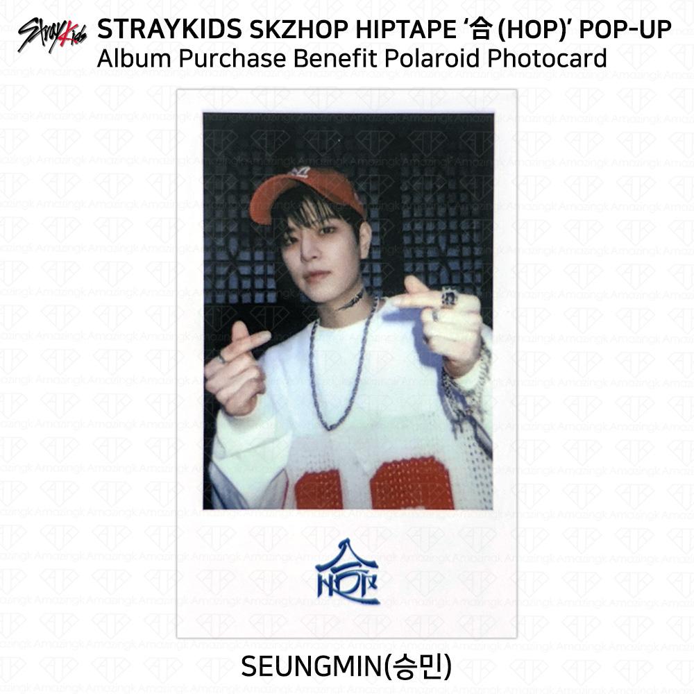 Stray Kids SKZHOP HIPTAPE HOP POP-UP Лотерея Фотокарточка Благотворительный подарочный подарок Polaroid