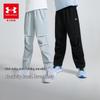 Under Armour Детские быстросохнущие тканые спортивные брюки