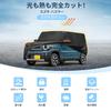 X AUTOHAUX Автомобильный чехол для Suzuki Hustler Спанбонд Новая водонепроницаемая ткань Флис Краска Град Ветрозащитный Боковая сторона Безопасность в ночное время Защита от солнечных ожогов Замерзание Иней