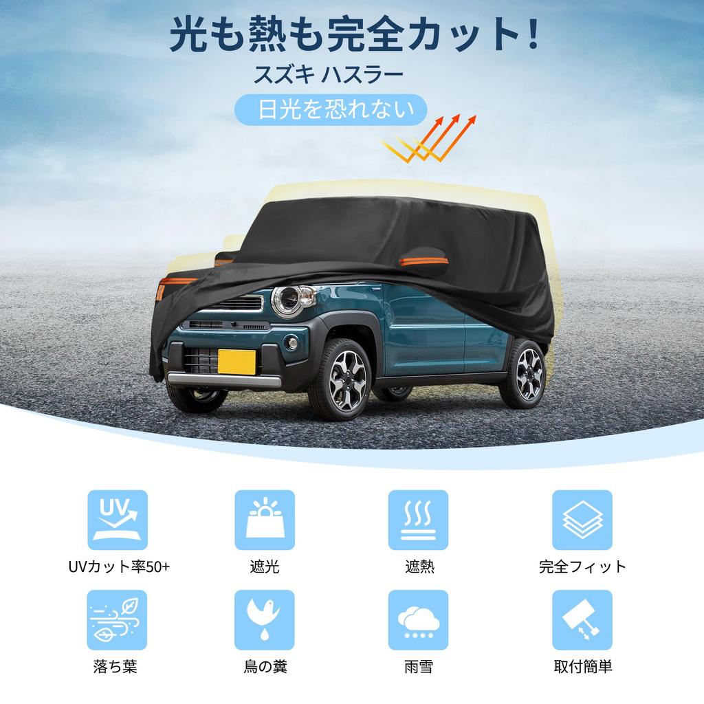 X AUTOHAUX Автомобильный чехол для Suzuki Hustler Спанбонд Новая водонепроницаемая ткань Флис Краска Град Ветрозащитный Боковая сторона Безопасность в ночное время Защита от солнечных ожогов Замерзание Иней