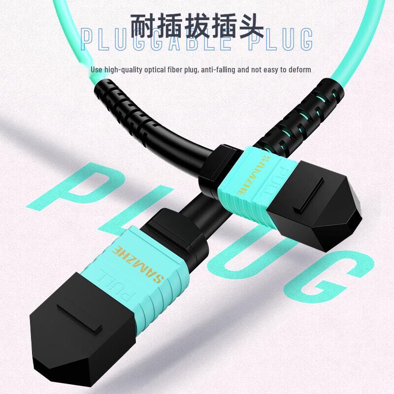 Shanze MPO-MPO OM3 Multimode Fiber Optic Patch Cable