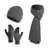 Унисекс, осенне-зимние уличные теплые морозостойкие перчатки, длинный шарф, бархатная толстая шерстяная шапка, комплект из трех предметов