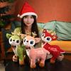 Colorful Dream Cartoon Christmas Elk Plush Doll Pillow 6pc Standing Deer Plush Toy Home Decor Gift For Boys And Girls