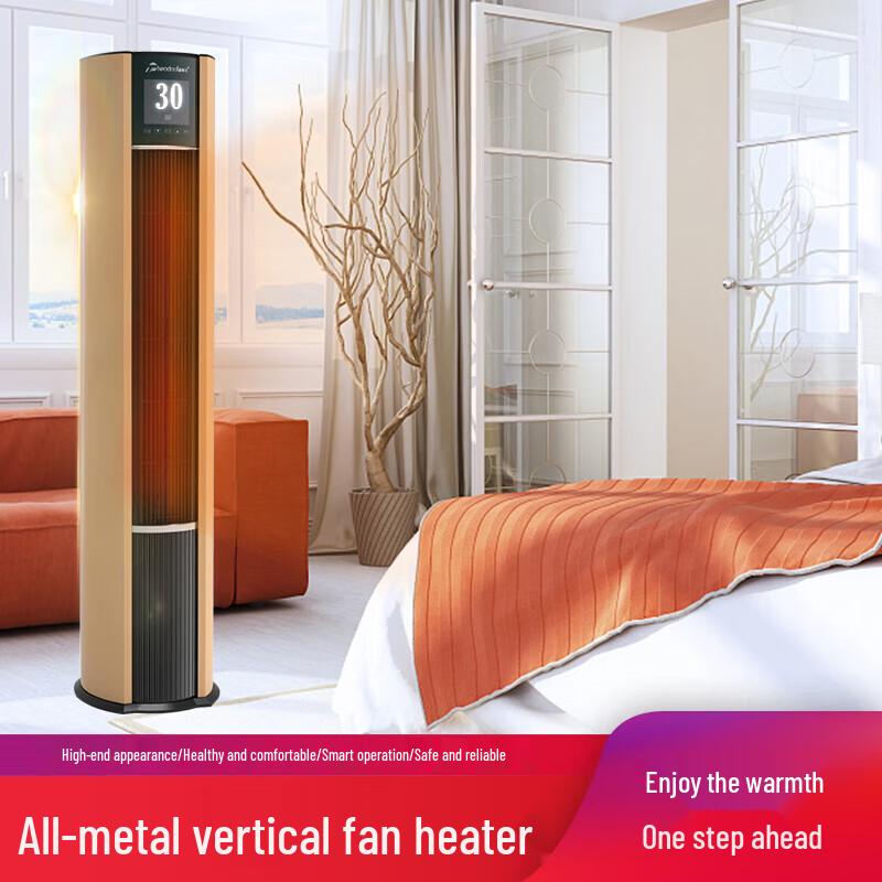 Theodoor Smart Commercial Vertical Fan Heater